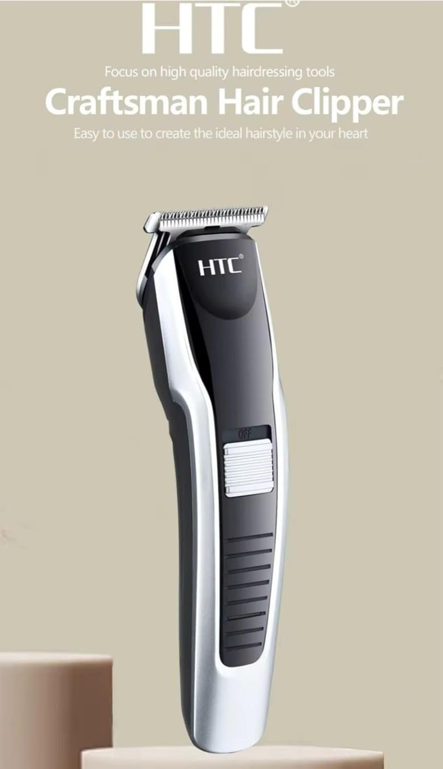 HTC trimmer AT - 538