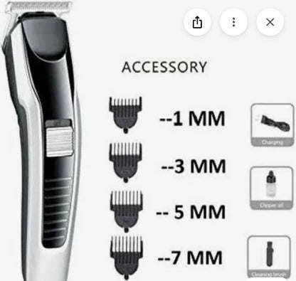 HTC trimmer AT - 538