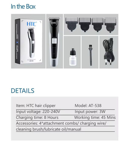 HTC trimmer AT - 538